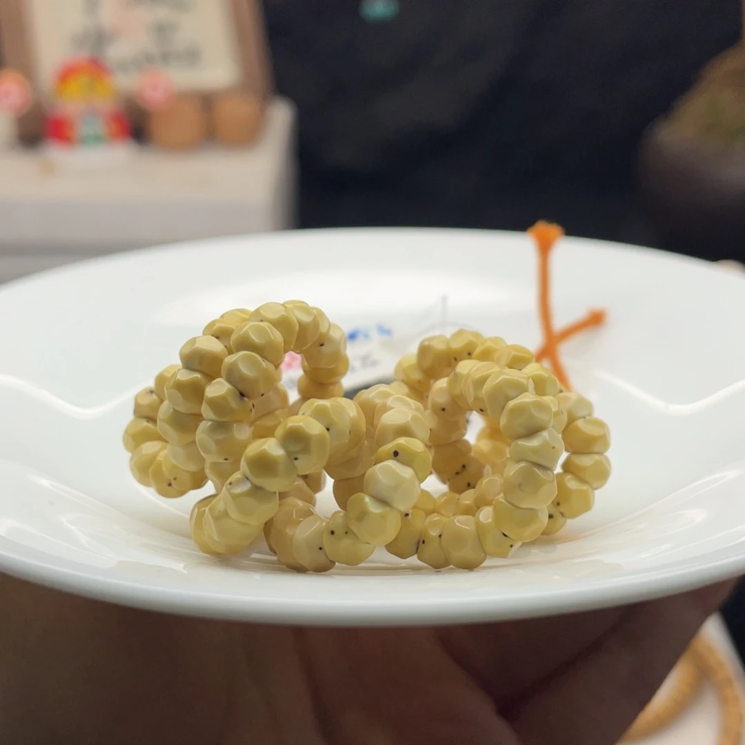 星月菩提吊坠H3 无相小肠数星