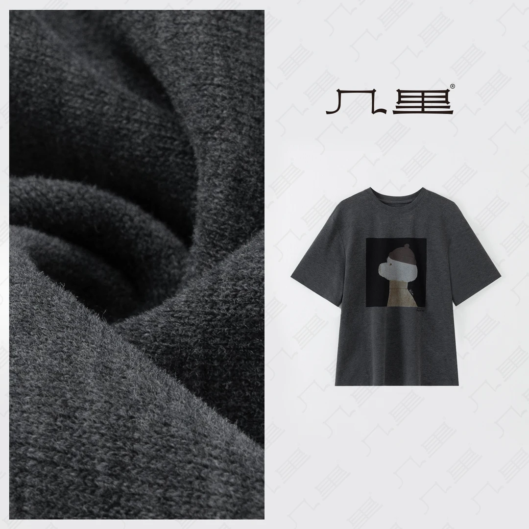 几里与麻 可爱小狗印花短袖T恤 衣长61胸围110 2083164