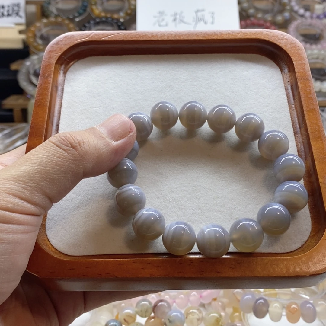 玛瑙/玉髓合金手链
