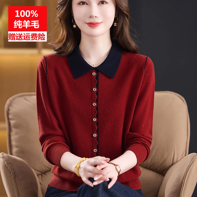 中老年羊毛衫女100纯羊毛打底衫妈妈装翻领毛衣秋冬宽松大码上衣