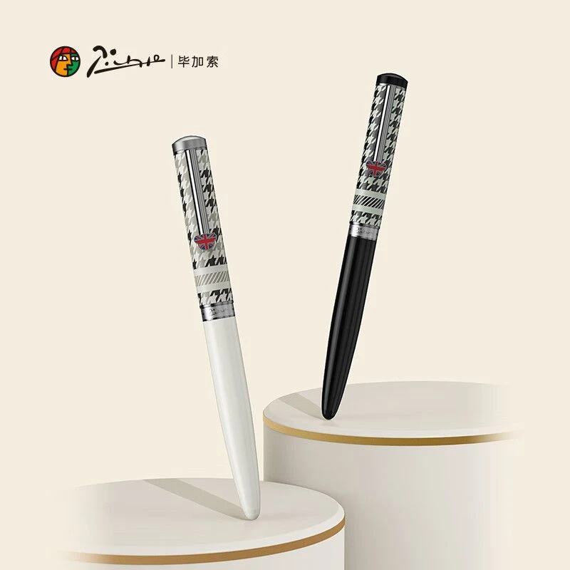 毕加索(pimio)精典泰迪联名钢笔礼盒 高端成人墨水套装男女礼品