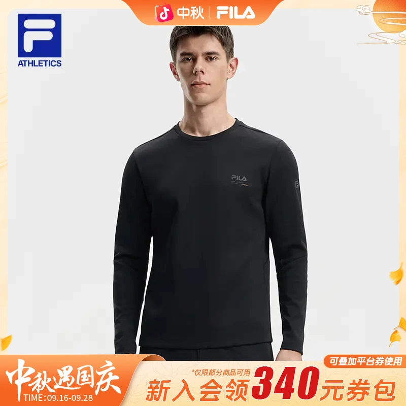 FILA斐乐男士套头衫2025早秋新款运动休闲长袖T恤速干A11M541209F