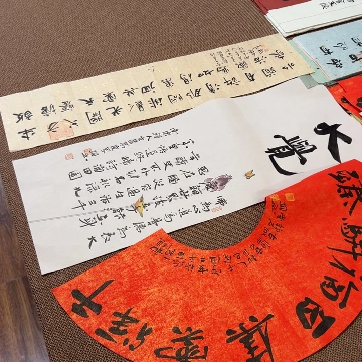 追***侠书法子墨艺术刘相玉书法作品