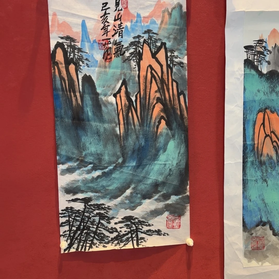 横款精品书画作品欣赏作品入选展览