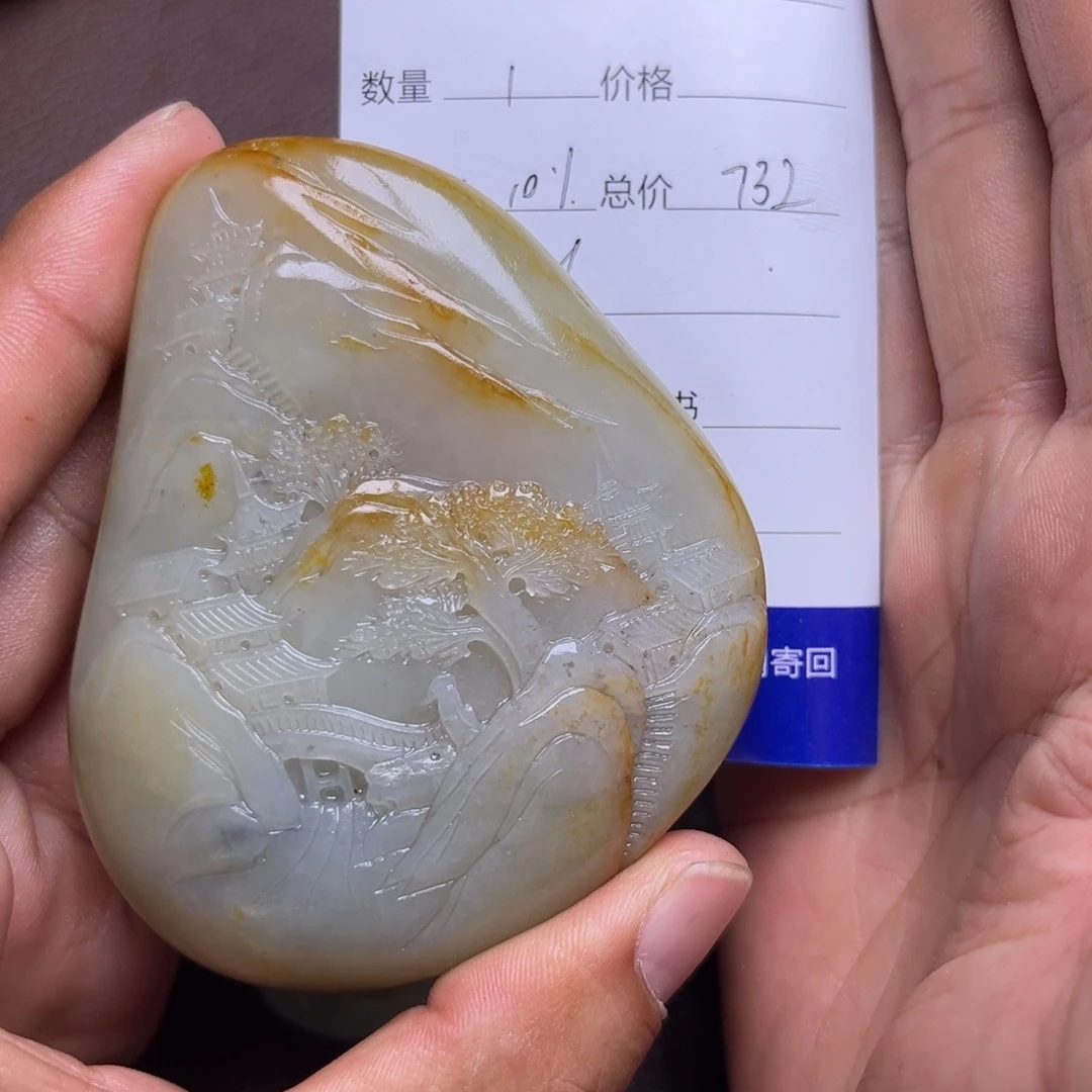 米***哥和田玉未镶嵌挂件