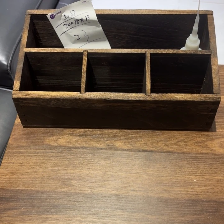 5033，收纳盒，22.8