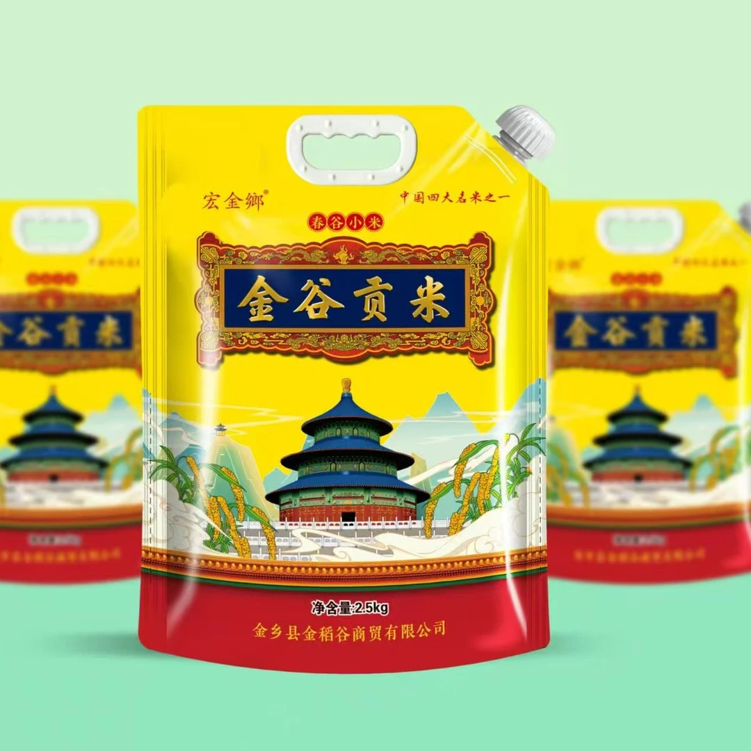 花生米推荐 金乡马庙金谷贡米