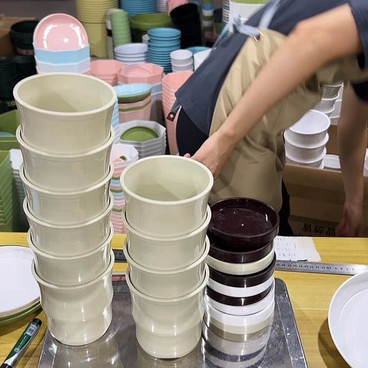 竹节口10高10米色带托10个