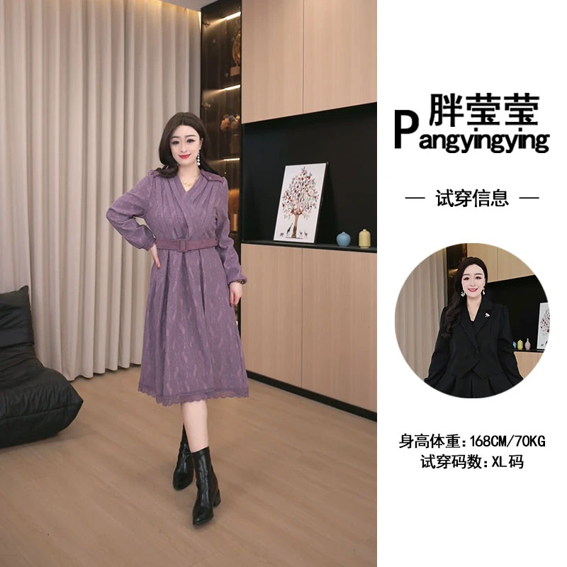 【现现款】胖大盈大码女装气质时尚显瘦遮肉紫色加绒连衣裙241560