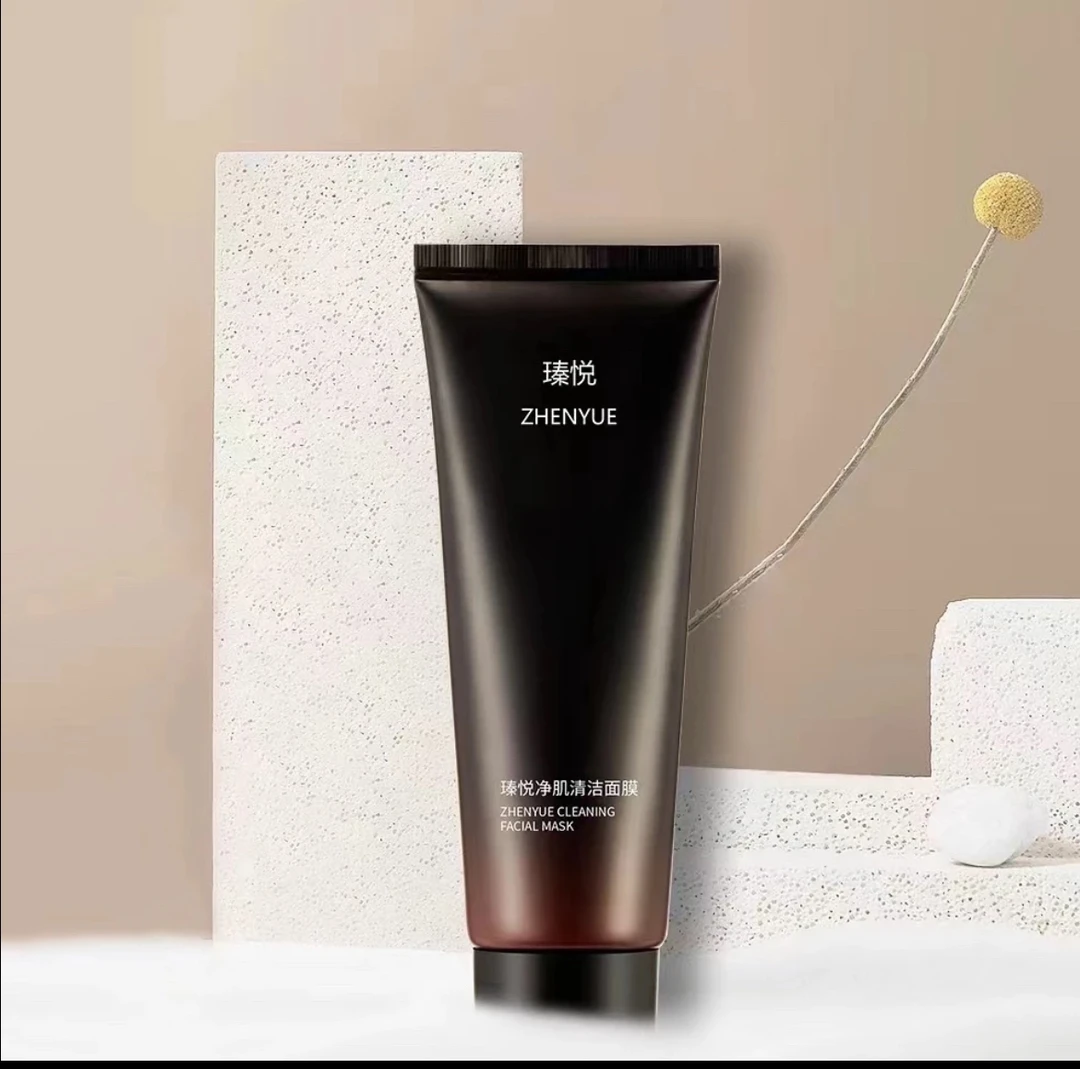 瑧悦活颜净肌清洁面膜100ml/一支