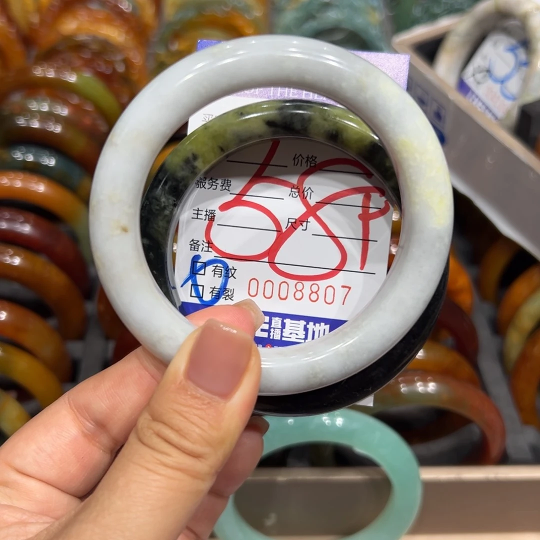 透闪石质玉手镯未镶嵌