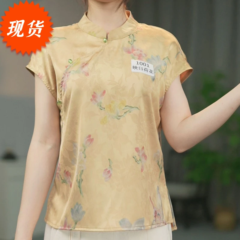 【现货】【A1001-映日荷花】改良新中式国风女款宽松衫飞袖上衣-菲哥