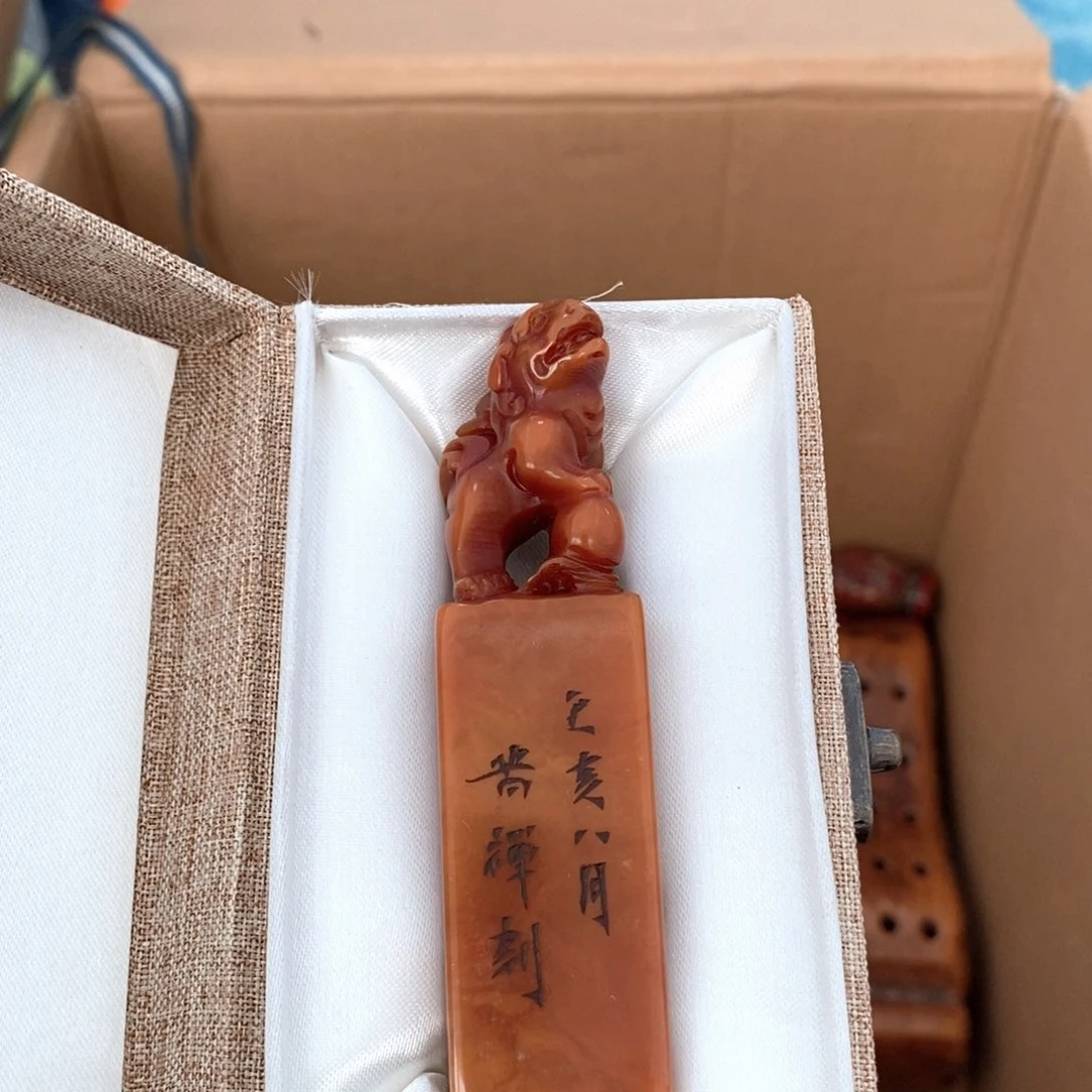 瓷片用****3不会哈哈拜拜吧哈哈