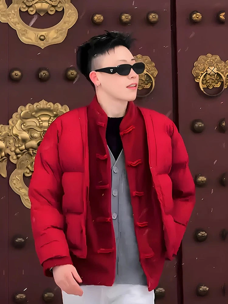 3023 新中式盘扣棉服 男女同款