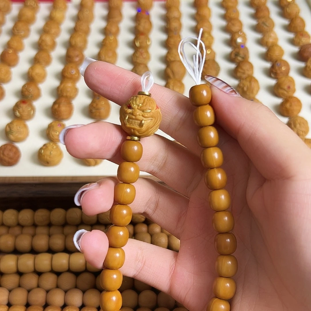 吊坠猴头核桃全品小老型➕单颗镶嵌异瞳恶僧一套