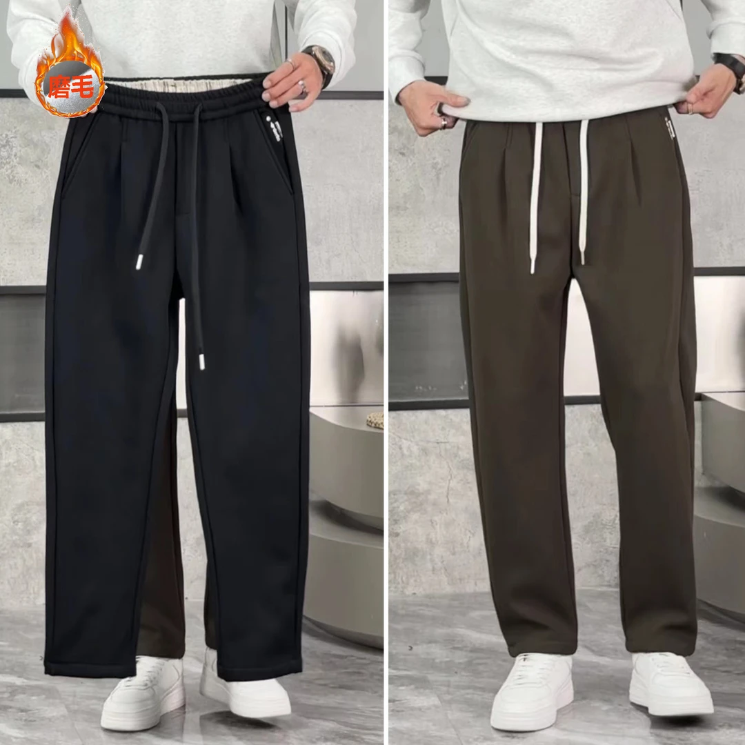 【树邦实体磨毛直筒】秋冬加厚新品通勤卫裤平角锥形裤男士休闲长裤