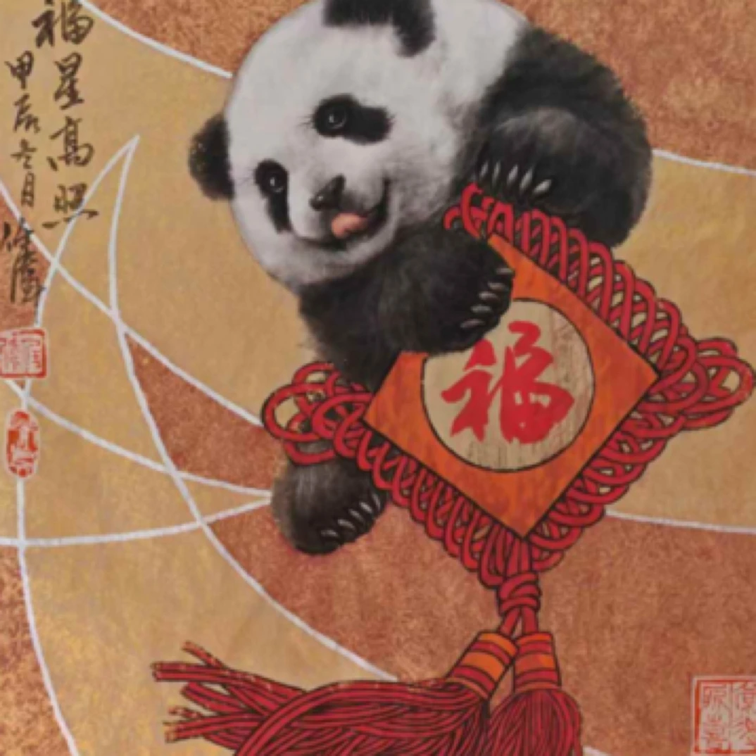 任老师手绘熊猫作品