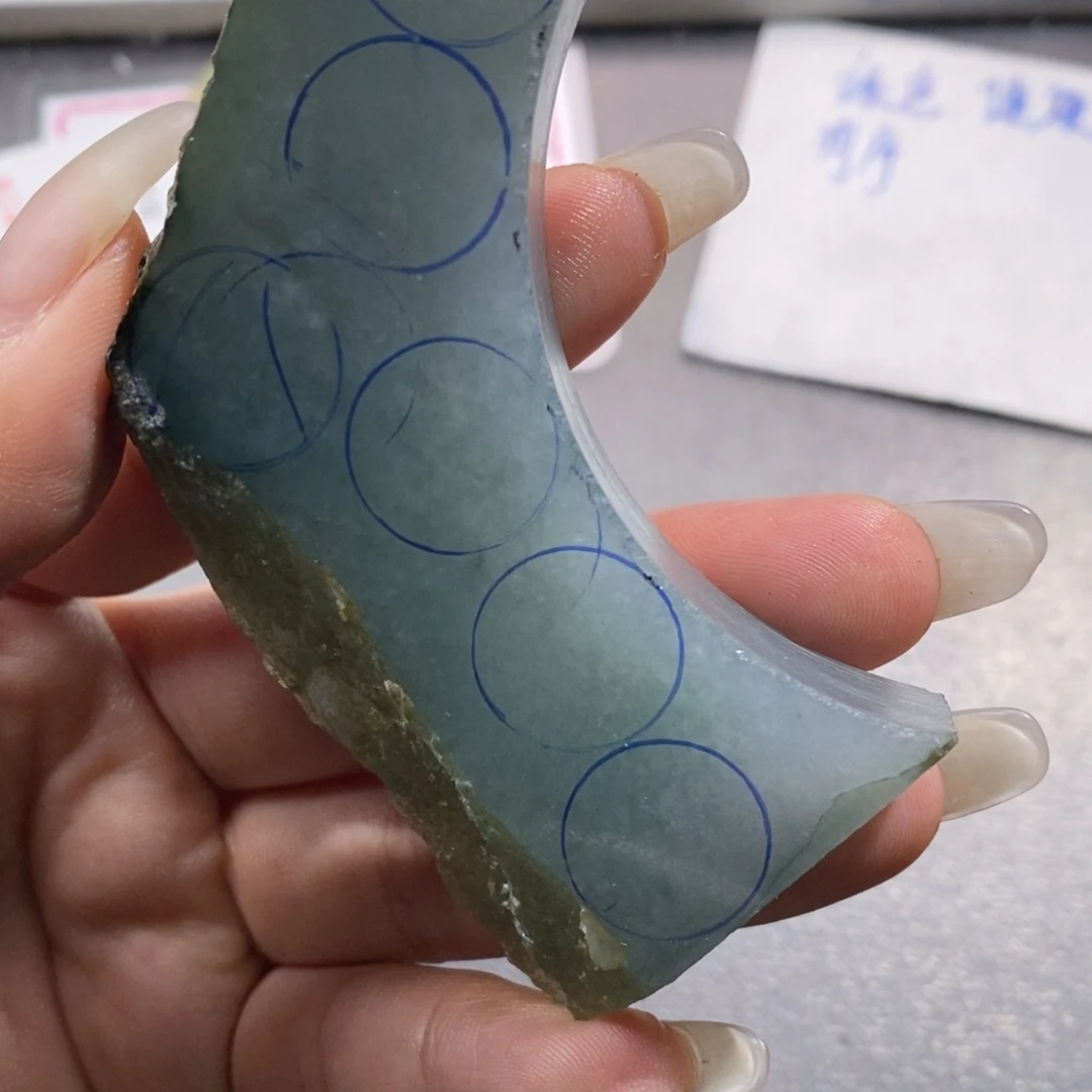 未镶嵌挂件翡翠黄*荣