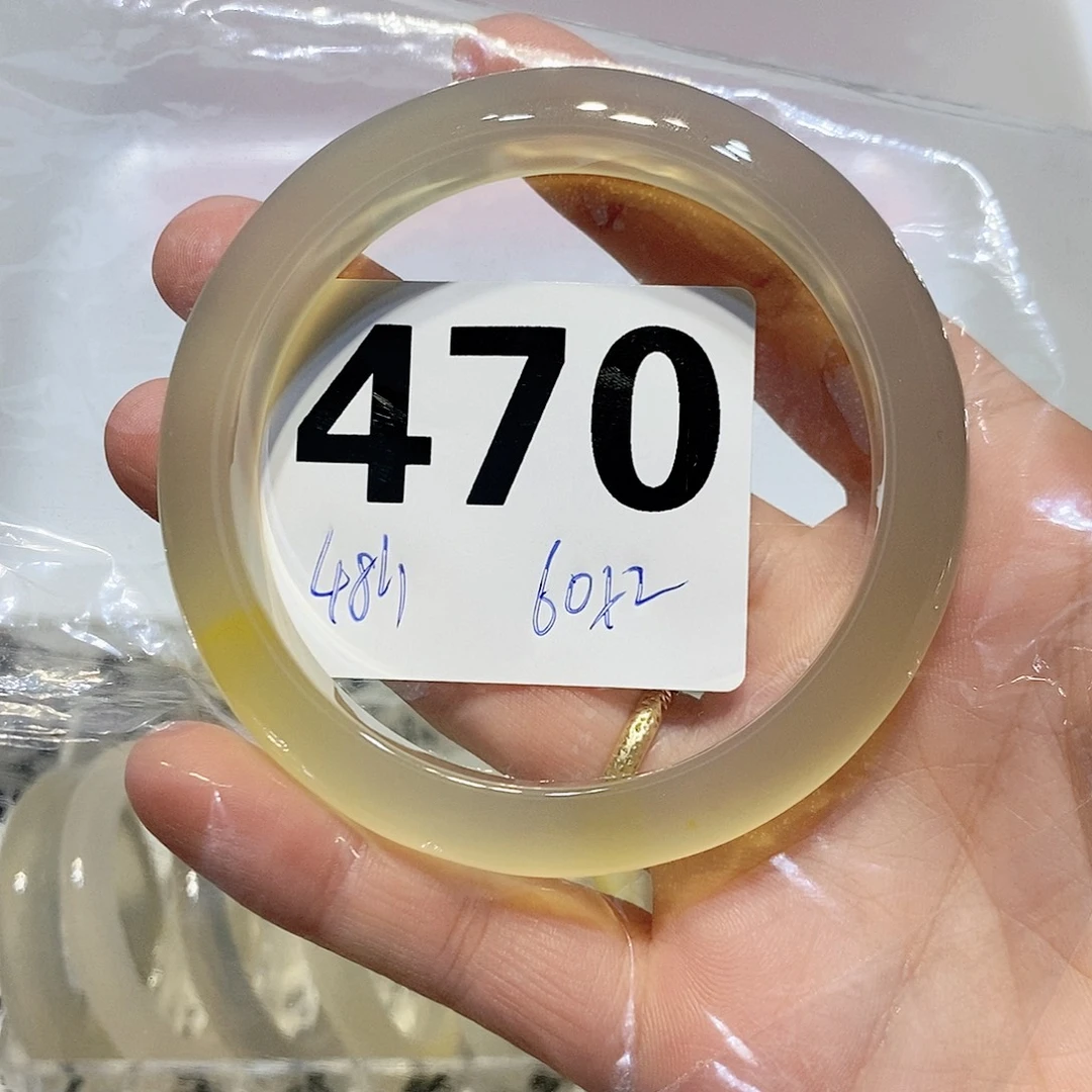 玛***卡手镯玛瑙/玉髓未镶嵌