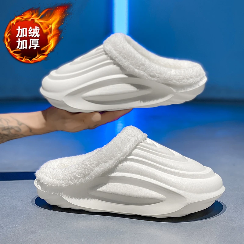 包头拖男冬季2025新款男士加绒加厚防寒保暖防水防滑外穿大棉拖鞋