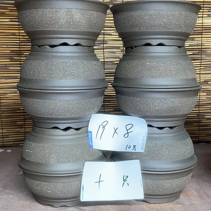 花盆紫砂我在外面