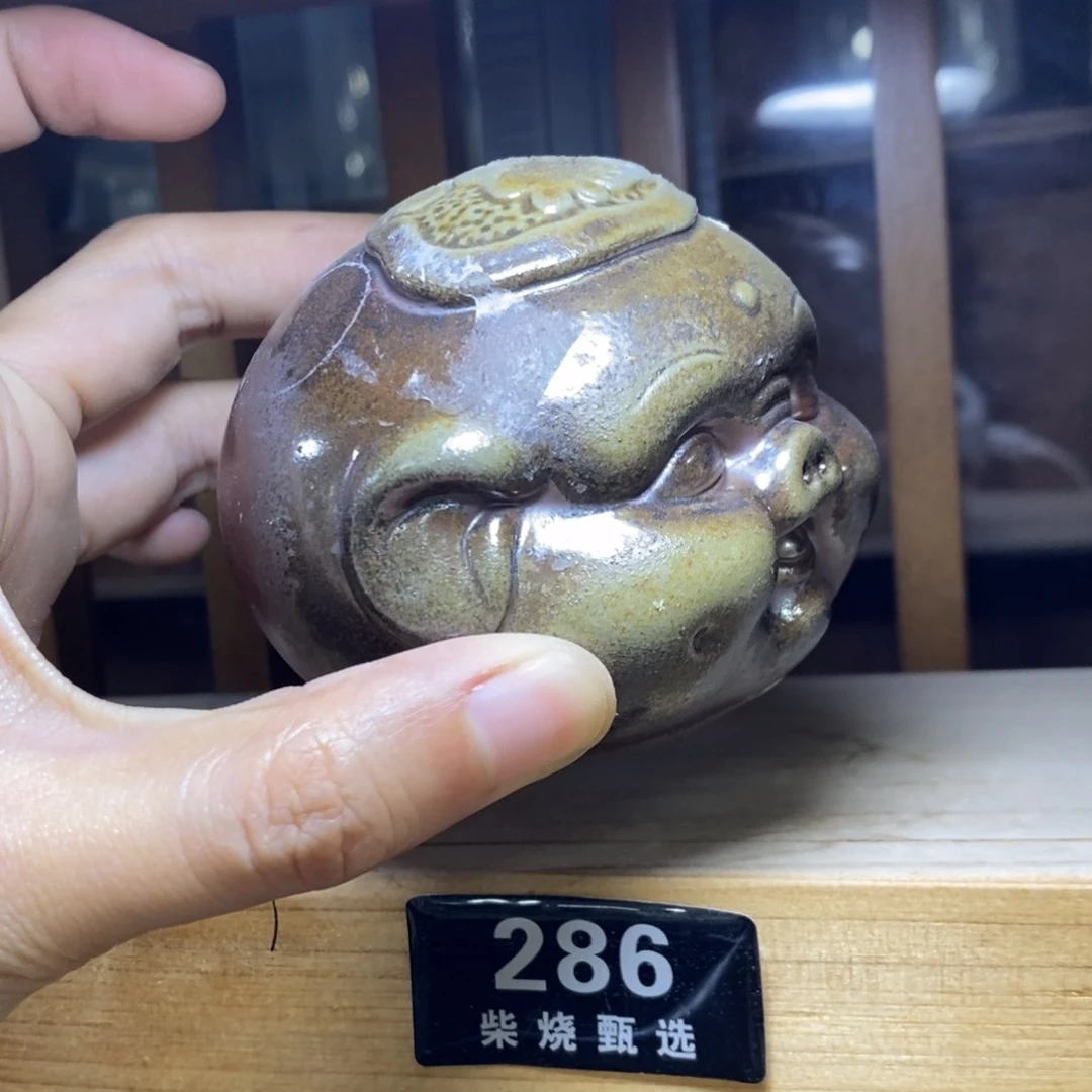 陶园柴烧，精品高货286