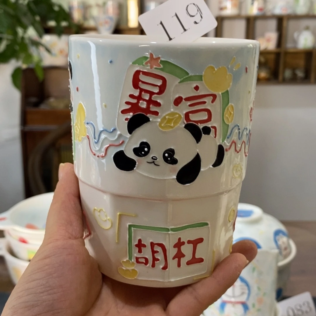 瓷片景德镇釉下彩手绘