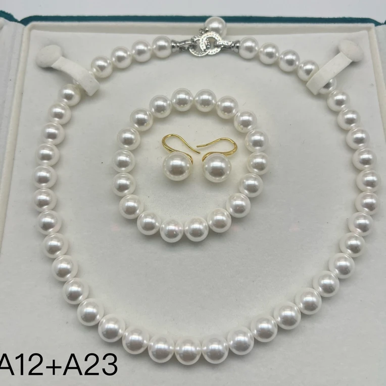 （双双专属）A12+A23精美时尚美人珠链约10mm 多样性发货