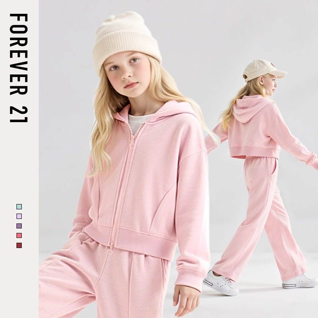 Forever 21童装女童秋季套装2025新款女孩开衫外套连帽儿童运动裤