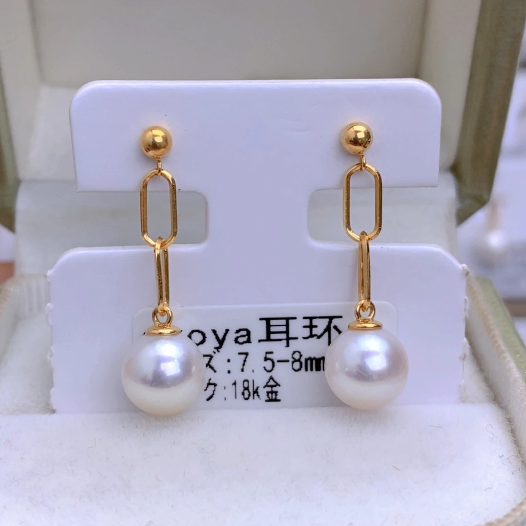海水珍珠耳饰18K金镶嵌