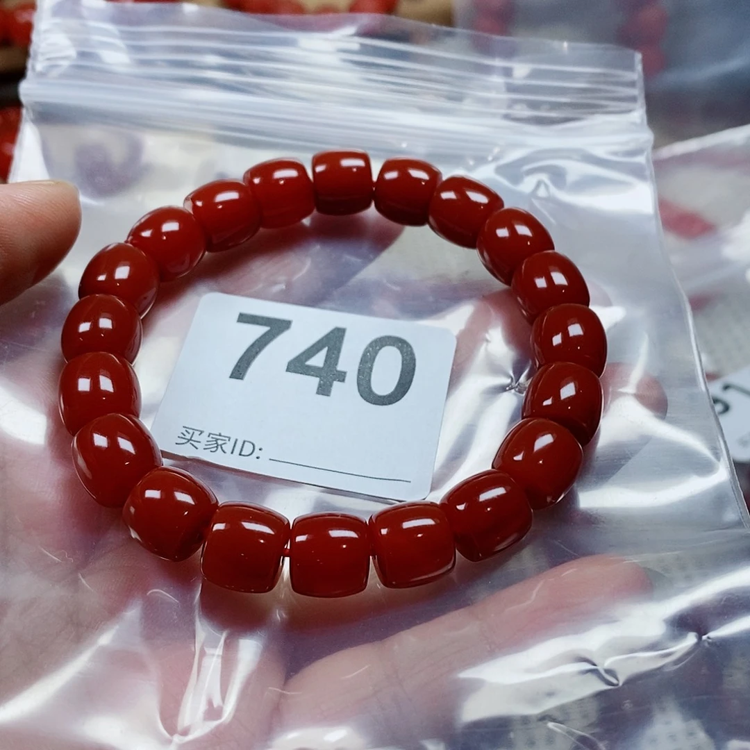煜***卿未镶嵌手串南红玛瑙卡10