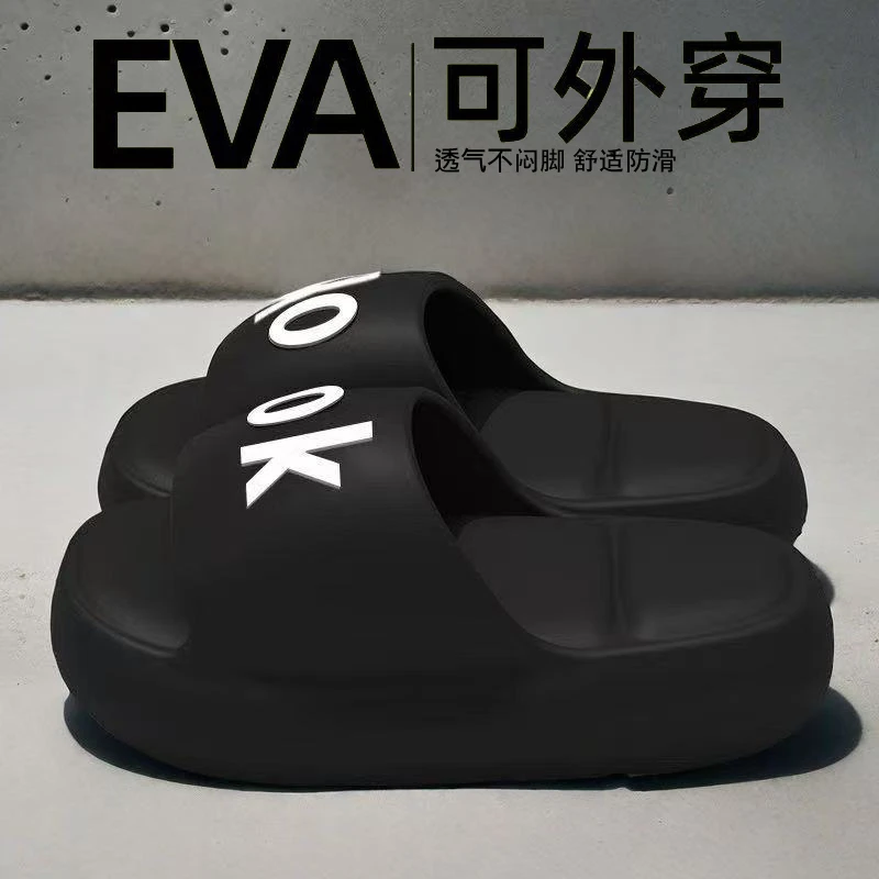 网红情侣外穿舒适百搭休闲四季时尚软底沙滩凉拖鞋防滑透气厚底