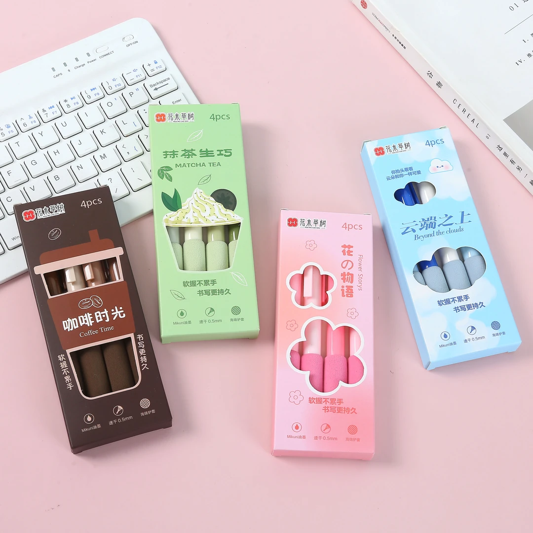 欧包软握海绵护套按压中性笔ST头刷题笔学生高颜值考试办公签字笔
