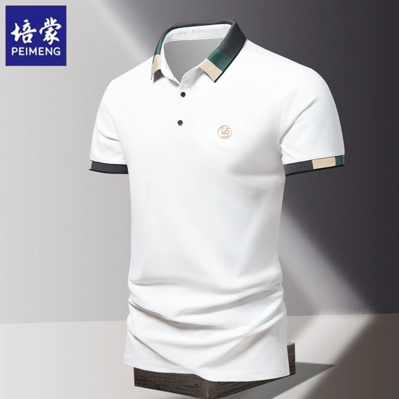 培蒙/PEIMENG商务polo衫男士短袖2025新款潮流T恤男春夏季薄上衣