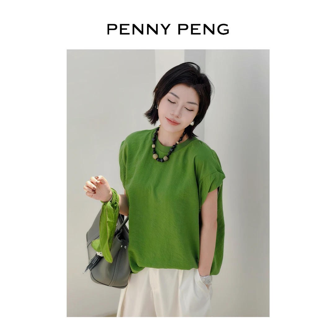 PENNYPENG 色彩收藏夹 四色小飞袖T恤简约设计感夏季时尚圆领上衣