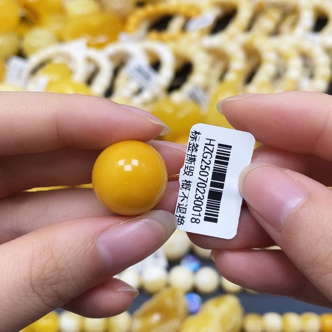 裸石蜜蜡未镶嵌圆珠17mm