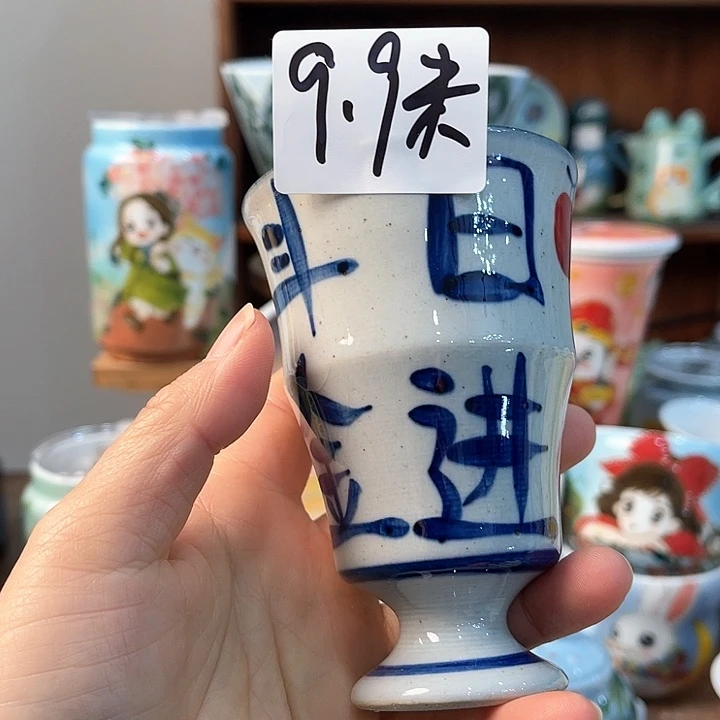 陶景德镇釉下手绘陶瓷