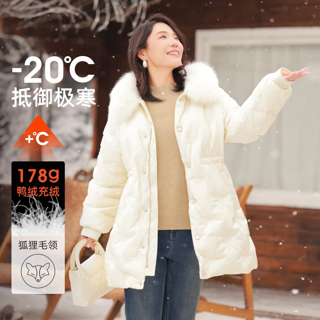 90%白鸭绒真狐狸毛刺绣好羽绒MsShe大码女装外套M2410034