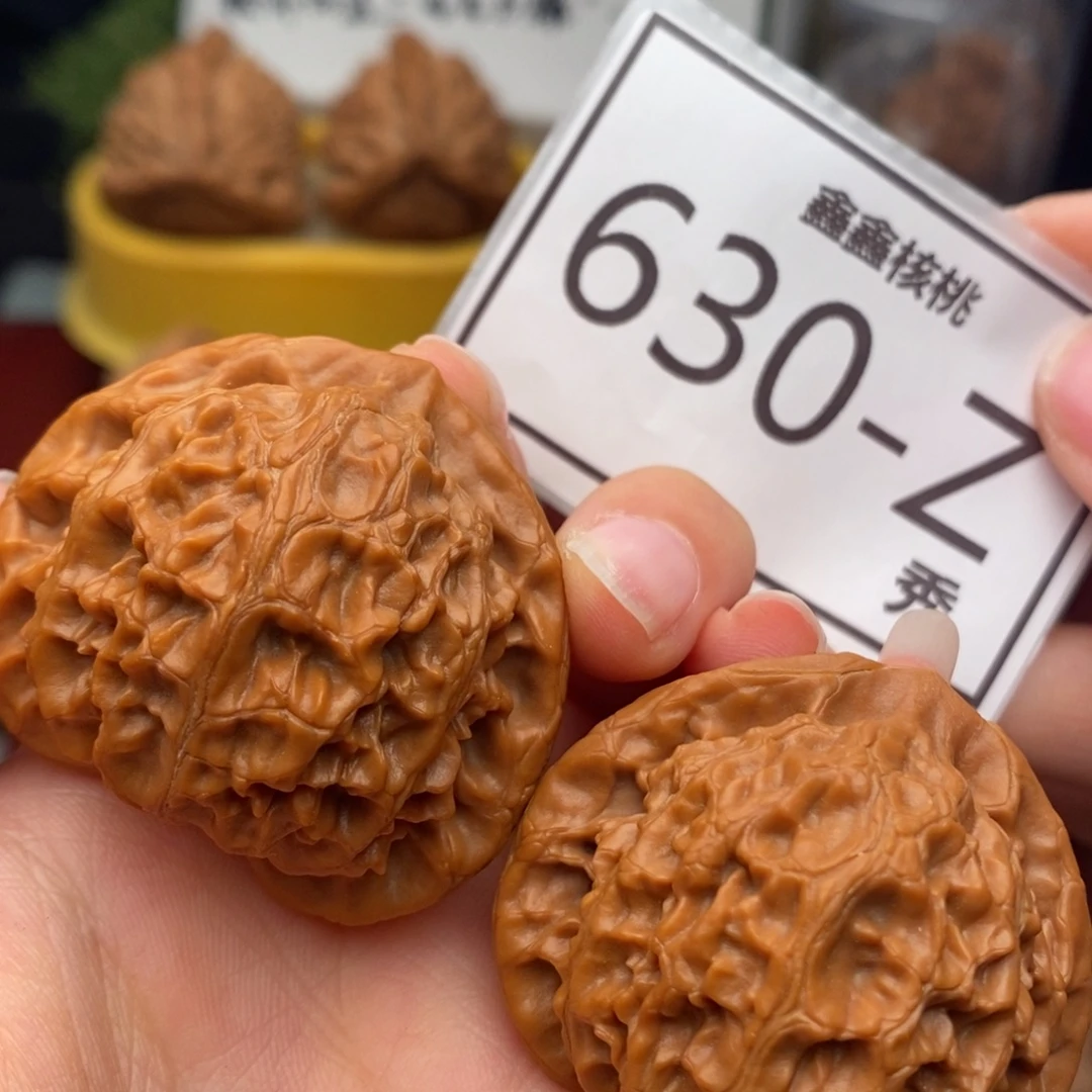 文玩核桃把件宫灯42……