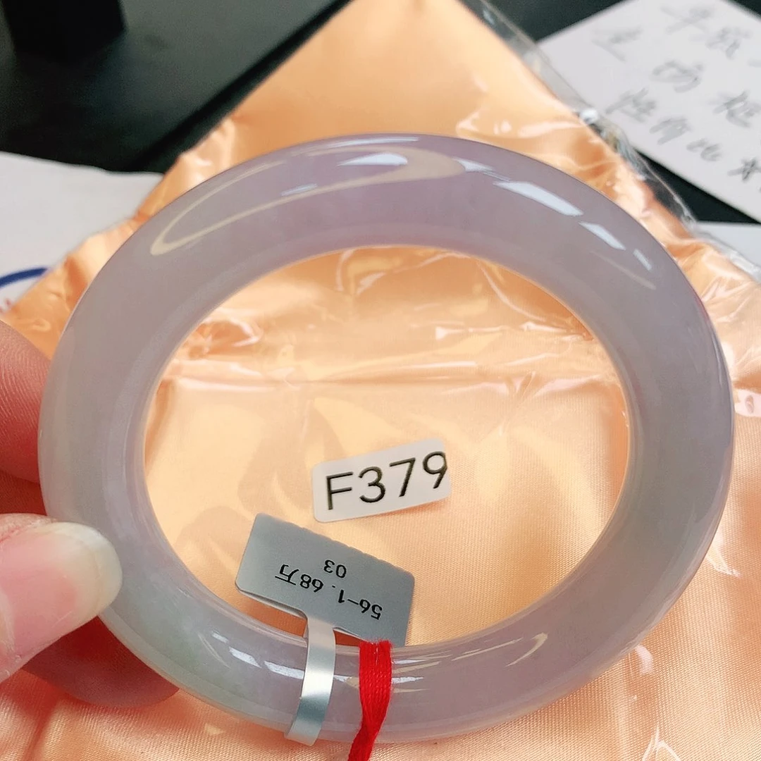 【闪购商品】翡翠手镯未镶嵌缅甸天然a货翡翠