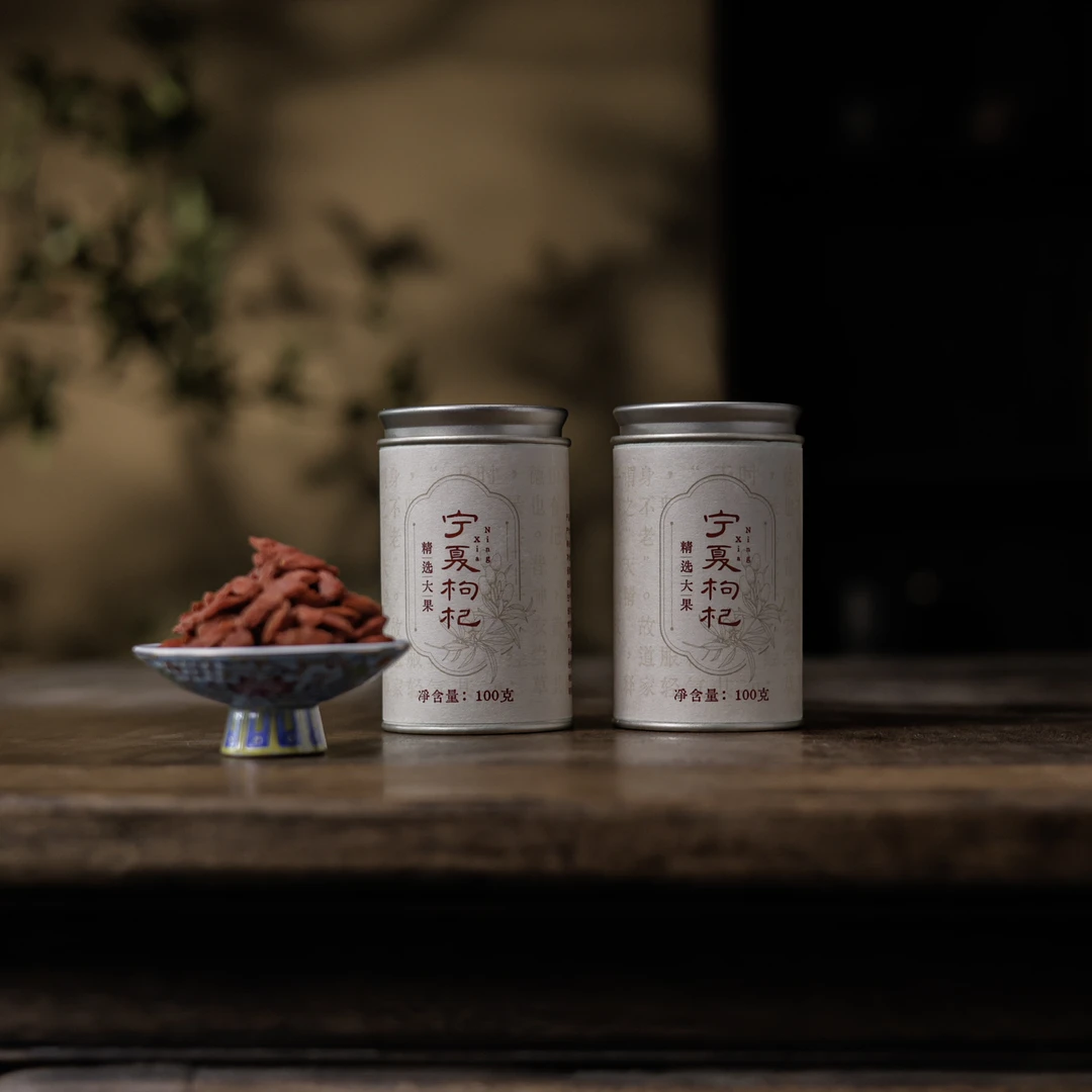 纳兰 罐装宁夏枸杞100g
