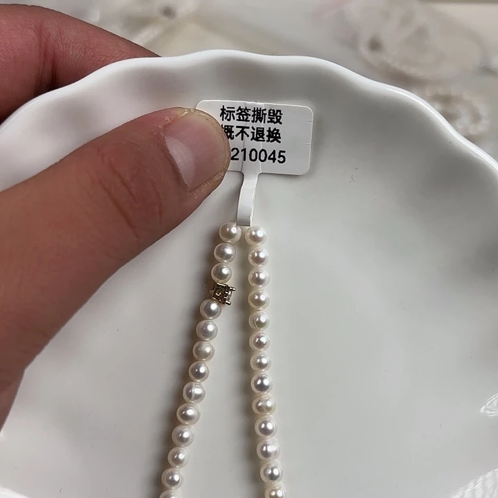 未镶嵌天然淡水珍珠淡水珍珠