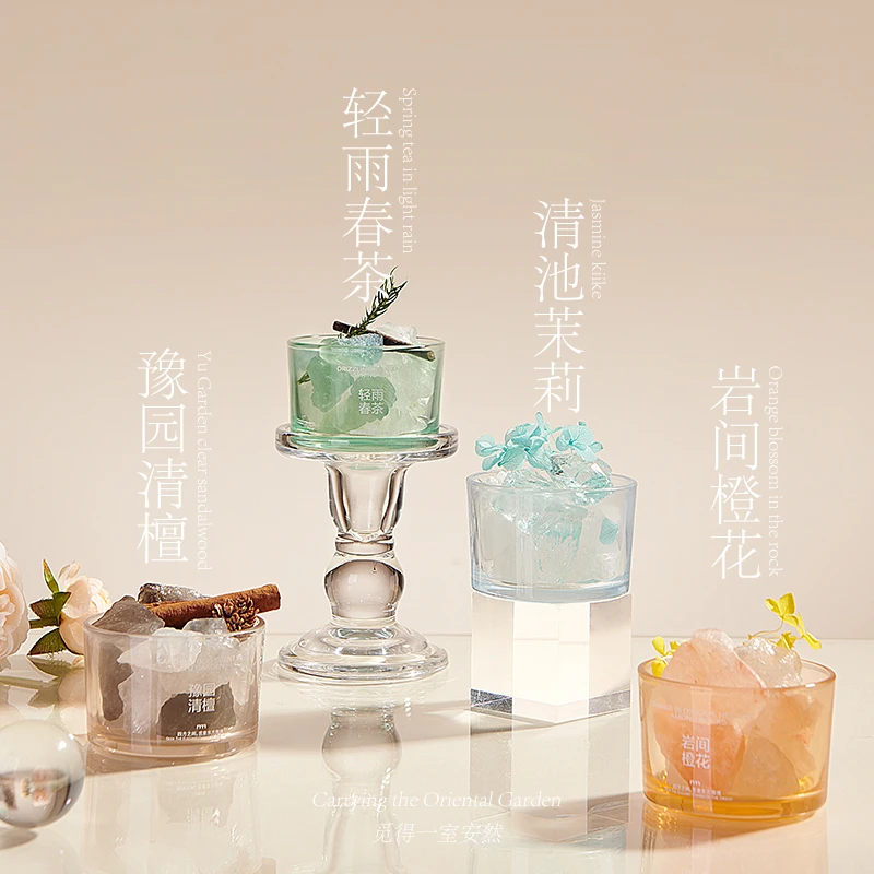 艾玛莫莉觅意东方国风系列晶石香薰香薰摆件高级感