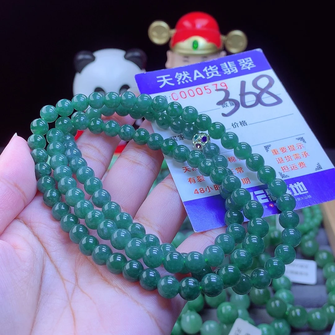 翡翠未镶嵌毛衣链项链7