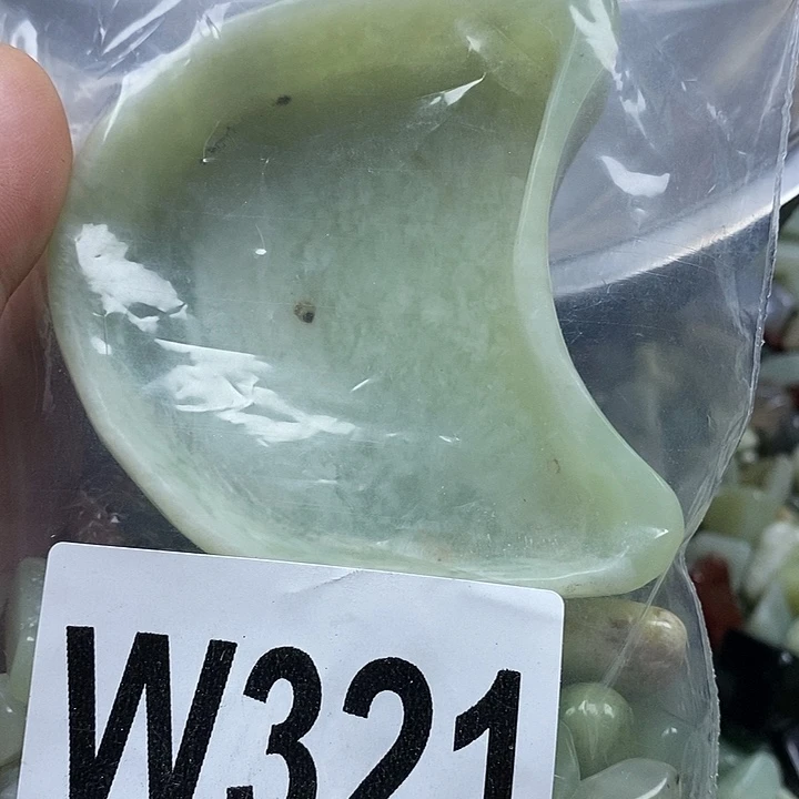 蛇纹石玉未镶嵌鱼缸石