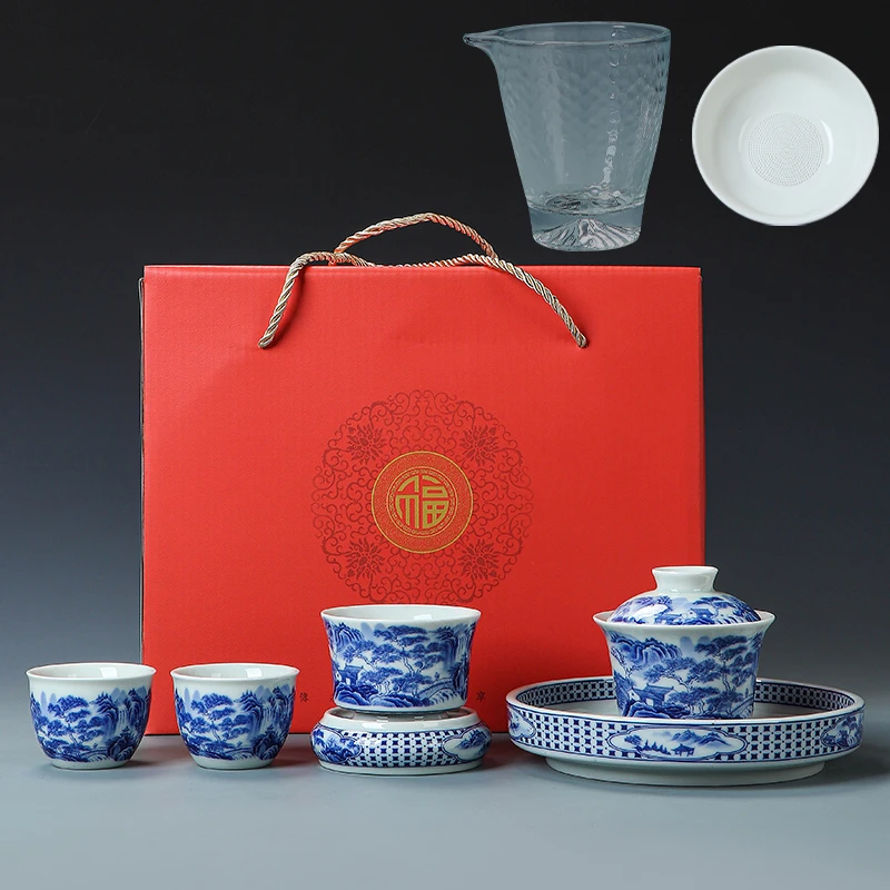 景德镇青花山水盖碗功夫茶具套装