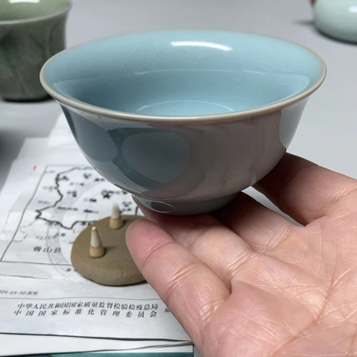 支钉永乐杯带礼盒