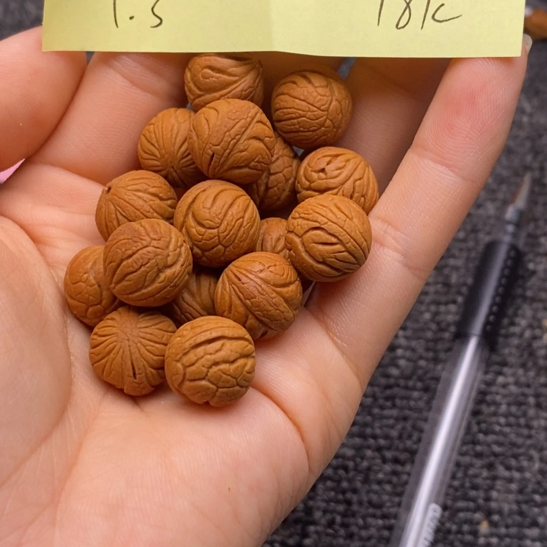 秦岭山脉龙纹桃核单圈