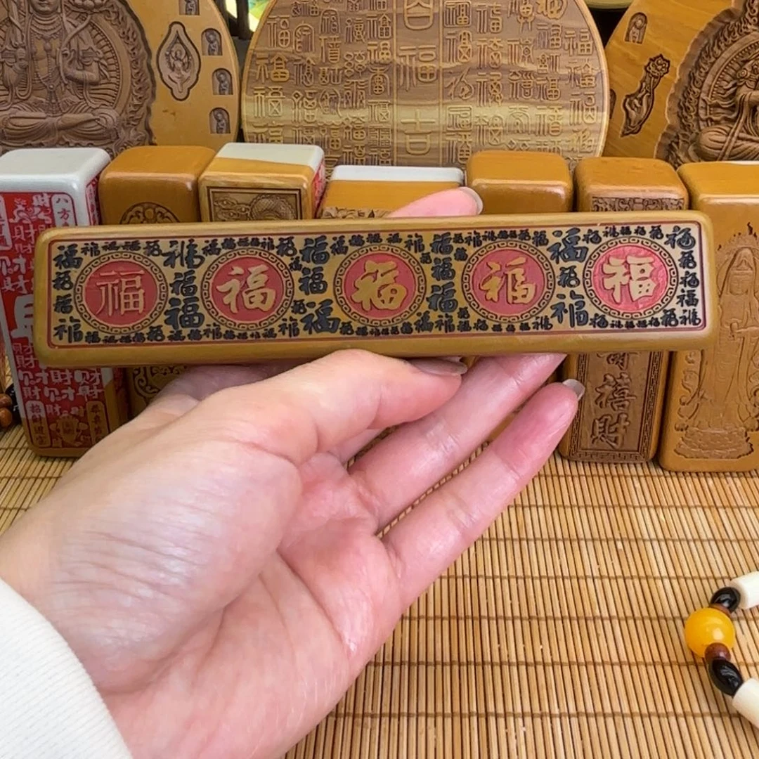 石材5556656666699999999999