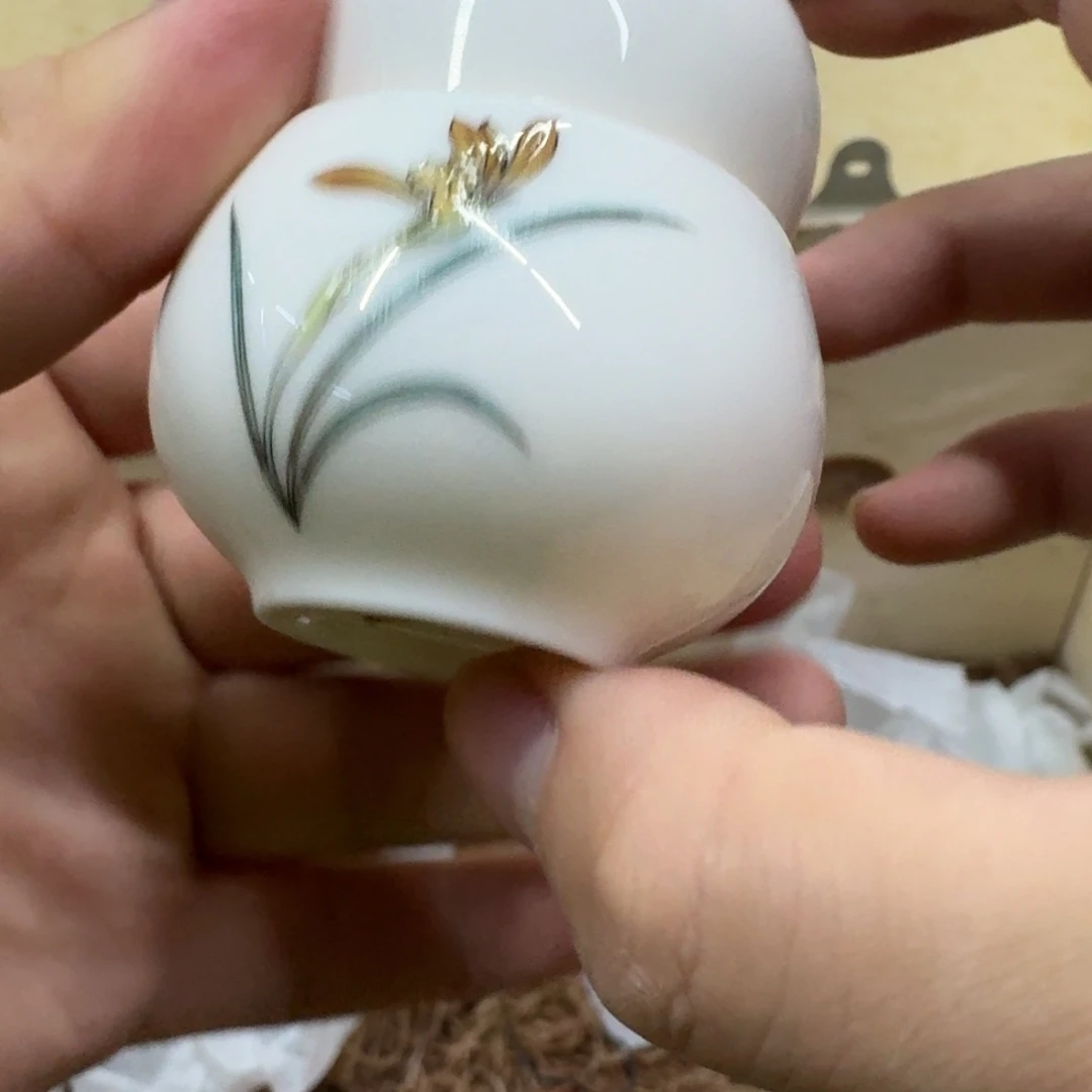你好 789456647868884